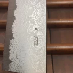 Sakai Kikumori Kikuzuki Uzu 210mm Kiritsuke Gyuto Aogami 1 With Saya -Knife shop image a94c39c8 325d 4860 a29b 1d5962fbada9