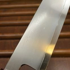 Myojin Naohito 210mm Kiritsuke Gyuto SG2 Stainless Kasumi Teak -Knife shop image ad2b66a0 96d2 4797 a563 24e9b66aebcf