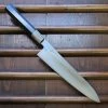 Takada No Hamono 240mm Gyuto Aogami 2 Mizu Honyaki - Ebony & Horn Octagonal Handle -Knife shop image ae5d7d25 b732 4d1d b562 247a6c676059