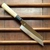 Sakai Kikumori Choyo 180mm Kiritsuke Santoku Ginsanko -Knife shop image ae9471f4 889b 473d 929c 6034d5945c11