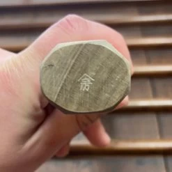 Sakai Kikumori Kikuzuki Uzu 210mm Kiritsuke Gyuto Aogami 1 With Saya -Knife shop image b3d6477d 0103 4640 9bdc 3d84c2690bdc