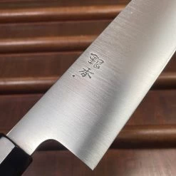 Ashi Hamono Ginga 270mm Wa-Gyuto Swedish Stainless W Saya -Knife shop image b3d68482 5af2 4f76 bca3 16b00090f742