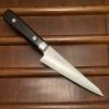 Naozumi Nihonkou 150mm Honesuki Kaku 2 Naozumi Nihonkou 150mm Honesuki Kaku -Knife shop image b43e758d 9229 43de 984b 91bf68839e46