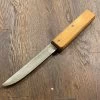 Vintage Russell Green River Works 5” Carbon Steel Boning Knife Beech Handle -Knife shop image b538cf6a 582d 4504 b8a5 216ccaf8d8cd