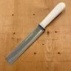 Dexter Russell 6" Stainless Produce Knife -Knife shop image b7d394b1 dee0 4228 b7df 3089c84f25e4