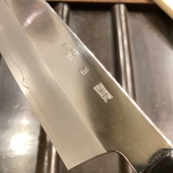 Sakai Kikumori Choyo 210mm Gyuto Ginsanko With Saya -Knife shop image b883eb48 7e03 4f5f aafd 2adc205a2a6b