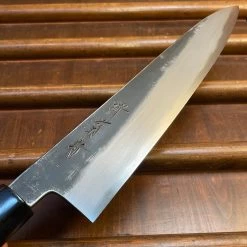 Sakai Kikumori Nakagawa 240mm Gyuto Shirogami 1 Kurouchi Ho Wood With Saya 14 Sakai Kikumori Nakagawa 240mm Gyuto Shirogami 1 Kurouchi Ho Wood With Saya -Knife shop image ba49f702 320a 4f1b ae3b 1ec2d23036bc