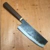 Blenheim Forge 165mm Nakiri Stainless Clad Aogami Super Fumed Oak & Brass -Knife shop image c3bb80f3 db2b 4173 844b fed395c6e307
