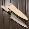 Sakai Kikumori Choyo 240mm Gyuto Aogami 1 With Saya