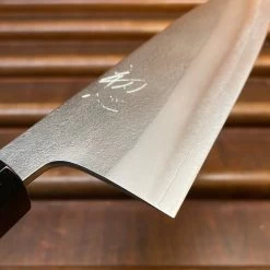 Yoshikane Hamono 165mm Santoku SKD Nashiji Teak Handle -Knife shop image c735a747 1751 4cd9 9e8f 87c44948ad5f