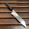 Seki Kanetsugu Zuiun 210 Kiritsuke Gyuto SG2 Stainless -Knife shop image cb9c4d70 81a1 44a3 91d1 a3cd67ecf5b3
