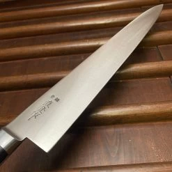 Naozumi Nihonkou 300mm Sujihiki -Knife shop image cba9305b 891b 480b 910b 36993ed5f9f9