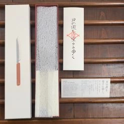 Hado Sumi 180mm Bunka Shirogami 2 Kurouchi Finish Burnt Oak 19 Hado Sumi 180mm Bunka Shirogami 2 Kurouchi Finish Burnt Oak -Knife shop image d1096086 7f76 494d 84c9 ba586df6ec5f
