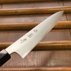 Sakai Kikumori So-Ten 150mm Petty Aogami Super With Saya -Knife shop image d62d18f6 5e69 4a71 b0ae aaaa42656cd1