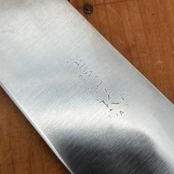 Vintage K Sabatier Nogent / Cuisine Massive 8" Chef Carbon Steel -Knife shop image d6da191d f88c 4d00 88d5 a2e9387e6bbe