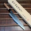 Tsukasa Hinoura 240mm Gyuto Shirogami Warikomi Kitaeji Suminagashi Double Horn Enju 1 Tsukasa Hinoura 240mm Gyuto Shirogami Warikomi Kitaeji Suminagashi Double Horn Enju -Knife shop image d9c50136 e7fb 4ccf 9827 da783edac24b