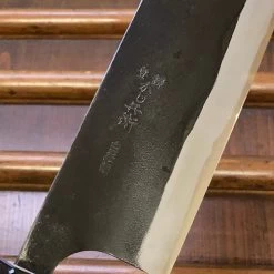Kaji-bei 165mm Nakiri Iron Clad Shirogami 2 Kurouchi Buffalo Horn -Knife shop image ddd6bda7 8f11 49b1 9d0d 1b693b25144d