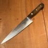 Vintage Unmarked Forged 8" Chef Knife Carbon Steel -Germany 1950's/60's?