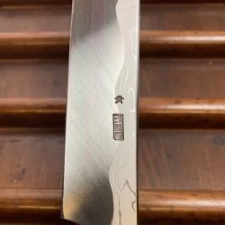 Sakai Kikumori Kikuzuki Uzu 270mm Sakimaru Takohiki Aogami 1 With Saya -Knife shop image df680f4a b93e 47ae b7a6 693c9fc4e0f8