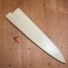 Hitohira Mumei 300mm Gyuto Saya - Ho Wood -Knife shop image e17bd9f1 f933 489e 96f2 f95586a1b09e