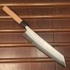 Hitohira Futana SB 240mm Kiritsuke Gyuto Aogami Super Migaki Cherry Wood 2 Hitohira Futana SB 240mm Kiritsuke Gyuto Aogami Super Migaki Cherry Wood -Knife shop image e7acc4f4 948b 4b22 ab98 5ed7c41969c2