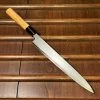 Myojin Naohito 255mm Sujihiki SG2 Stainless Kasumi Teak -Knife shop image e8e0a523 3cb4 41e8 8c50 e5ec1fa9e324