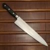 Naozumi Nihonkou 240mm Gyuto -Knife shop image eb457691 838b 4b25 af1b 0eaf073ad20c