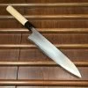 Wakui 240mm Gyuto Stainless Clad Shirogami 2 Migaki Warikomi Ho Octagonal 1 Wakui 240mm Gyuto Stainless Clad Shirogami 2 Migaki Warikomi Ho Octagonal -Knife shop image eb7b6917 53c9 46c8 be8e 9f492dae3721