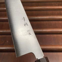 Konosuke Sakai HD2 240mm Wa Gyuto Ho Handle Ebony Ferrule With Saya -Knife shop image ede59383 1a95 4fb6 9c87 b2c6fc71d4db