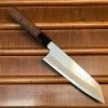Hatsukokoro Shirahama 180mm Bunka Shirogami 2 Wenge -Knife shop image f15f6df9 f912 4d6a bbad 4fd04868653c
