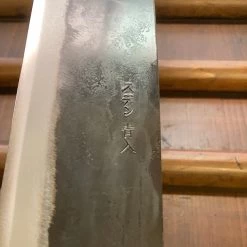 Tosa Tadayoshi X Bernal Cutlery 250mm Gyuto Aogami 1 Stainless Clad Oct Ho/Horn -Knife shop image f3024d6e 013c 44bb ba0d 4ce45689eccc