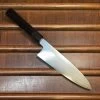 Hatsukokoro Komorebi 180mm Santoku Aogami 2 Damascus Ebony Handle -Knife shop image f4afc1cd 3700 4827 a5b8 8912c17b90b7