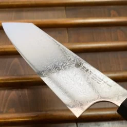 Seki Kanetsugu Zuiun 210 Kiritsuke Gyuto SG2 Stainless -Knife shop image f7ae2338 3c19 4e5b ac40 e3c410974ade