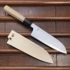 Sakai Kikumori Kikuzuki Uzu 180mm Santoku Aogami 1 With Saya