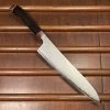 Hitohira Imojiya TH 240mm Gyuto VG10 Damascus Fusion Ebony Handle -Knife shop image f9ed6739 e7b6 4949 a05b de825f22e164