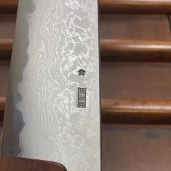 Sakai Kikumori Kikuzuki Uzu 210mm Gyuto Aogami 1 With Saya -Knife shop image fa8bc42b d635 4794 961c 7809a66e5e30
