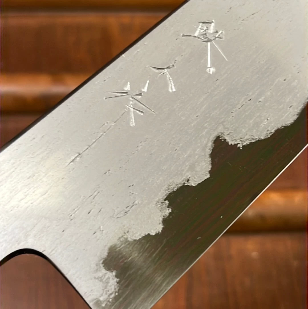 Tetsujin Hamono 210mm Gyuto Aogami 2 Wrought Iron Blonde Ebony 7 Tetsujin Hamono 210mm Gyuto Aogami 2 Wrought Iron Blonde Ebony - Image 5