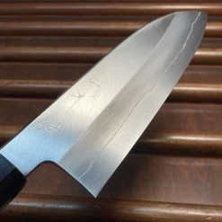 Hitohira Kikuchiyo Ren 180mm Santoku Ginsanko Ho Wood -Knife shop image fb5b8a8e 6dc8 4188 95b7 e2fa2fd6d22a