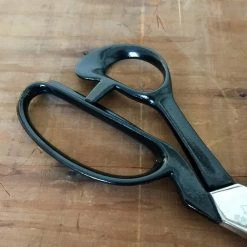 Dia Wood Highclass 240mm Tailor Shears Stainless Clad SKD11 -Knife shop img 0718