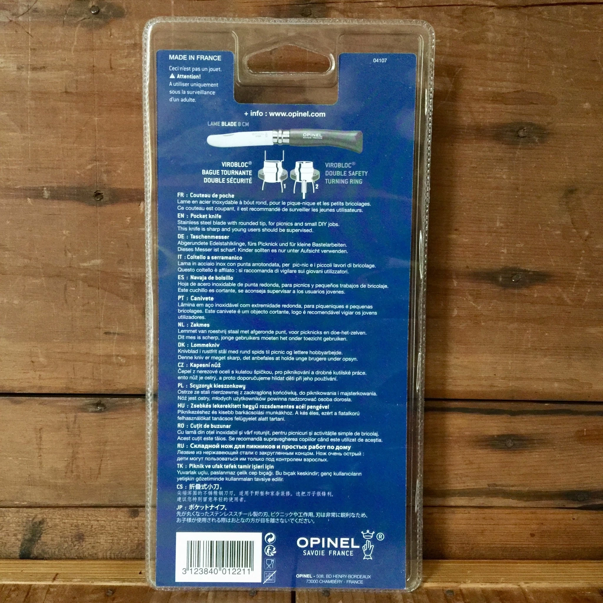 My First Opinel #7 Kids Folding Knife Rounded Tip Stainless 4 My First Opinel #7 Kids Folding Knife Rounded Tip Stainless - Image 2