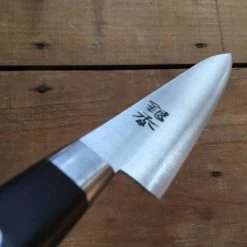 Ashi Hamono Ginga 120mm Petty Swedish Stainless Western Handle -Knife shop img 2877