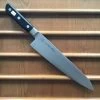 Tojiro DP 240mm Gyuto VG-10