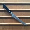 Tojiro DP 150mm Boning Western VG-10 -Knife shop img 3188