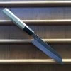 Sakai Kikumori Choyo 135mm Kiritsuke Petty Ginsanko With Saya -Knife shop img 4353