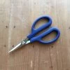 MAC Kitchen Snips - 6.5"