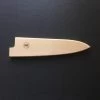 EDRO 150mm Petty Saya - Poplar 2 EDRO 150mm Petty Saya - Poplar -Knife shop jpeg image f3124b4bd35a 1 67d2e0a2 7968 4223 bd73 8efb87ab3446