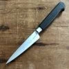 K Sabatier New Vintage Nogent Cuisine Massive 2.75" Paring Carbon -Knife shop k sabatier new old stock 375 paring nogent cuisine