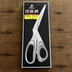 Silky Left Handed 210mm Tailor Shears Stainless -Knife shop left handed 210mm tailor shears stainless box