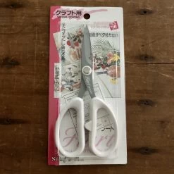 Silky 175mm Flart Floral Snip 14 Silky 175mm Flart Floral Snip -Knife shop silky 175mm flart floral snip box