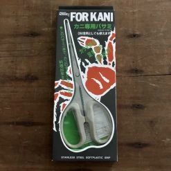 Silky 210mm Kani Shears -Knife shop silky 210mm kani shears box